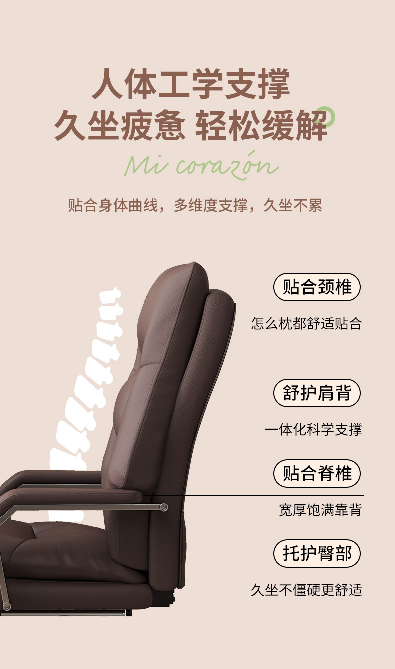 【可開發票】電腦椅 簡約書桌椅子 辦公椅 椅子 電腦椅子 辦公椅子 人體工學椅 書桌椅 職員椅 主管椅 舒適久坐座椅 麻將椅 靠背椅 7 【可開發票】電腦椅 簡約書桌椅子 辦公椅 椅子 電腦椅子 辦公椅子 人體工學椅 書桌椅 職員椅 主管椅 舒適久坐座椅 麻將椅 靠背椅 7