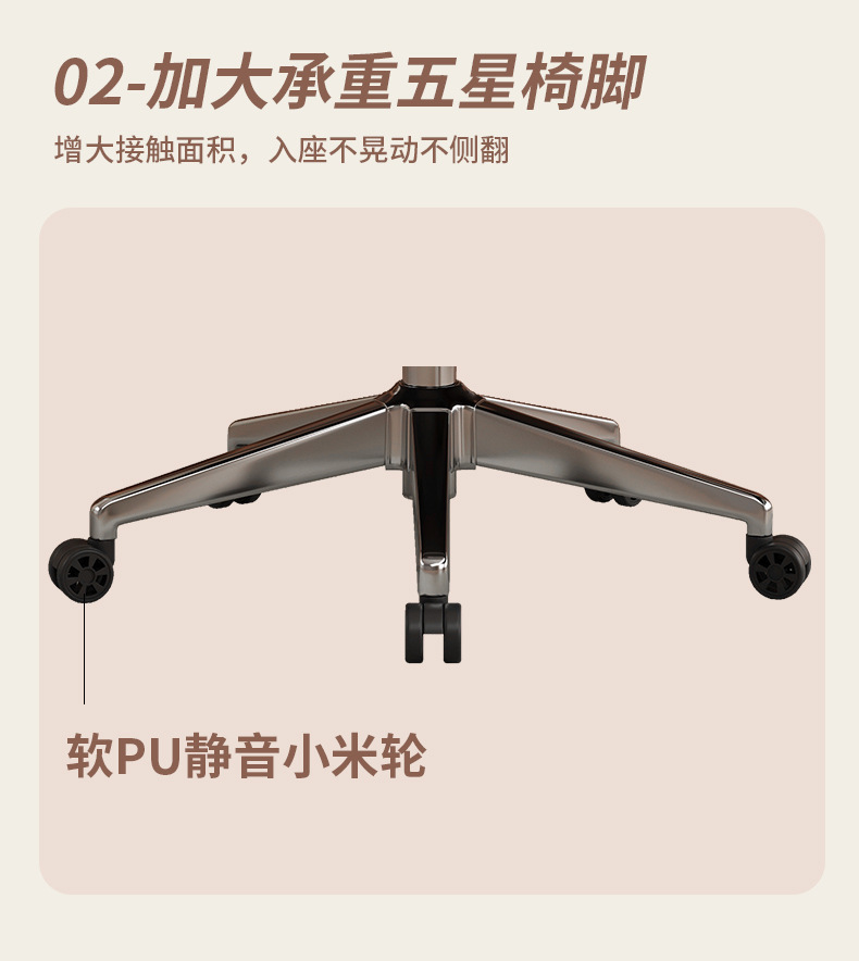 【可開發票】電腦椅 簡約書桌椅子 辦公椅 椅子 電腦椅子 辦公椅子 人體工學椅 書桌椅 職員椅 主管椅 舒適久坐座椅 麻將椅 靠背椅 8 【可開發票】電腦椅 簡約書桌椅子 辦公椅 椅子 電腦椅子 辦公椅子 人體工學椅 書桌椅 職員椅 主管椅 舒適久坐座椅 麻將椅 靠背椅 8