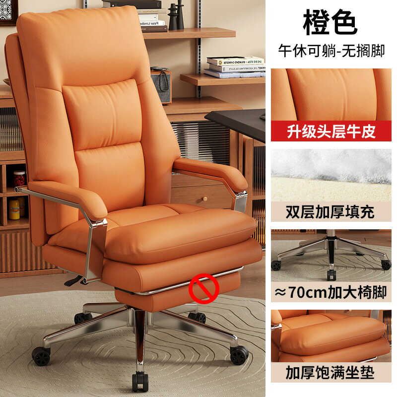 【可開發票】電腦椅 簡約書桌椅子 辦公椅 椅子 電腦椅子 辦公椅子 人體工學椅 書桌椅 職員椅 主管椅 舒適久坐座椅 麻將椅 靠背椅 0