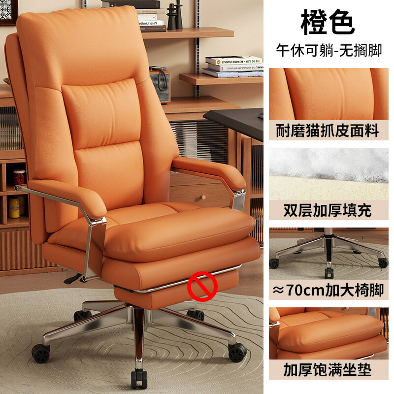 【可開發票】電腦椅 簡約書桌椅子 辦公椅 椅子 電腦椅子 辦公椅子 人體工學椅 書桌椅 職員椅 主管椅 舒適久坐座椅 麻將椅 靠背椅 0