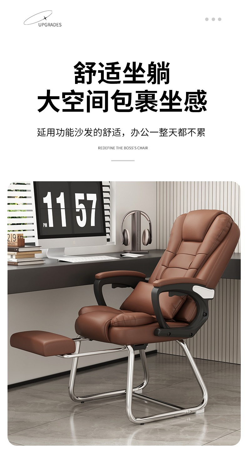 【可開發票】電腦椅 簡約書桌椅子 辦公椅 椅子 電腦椅子 辦公椅子 人體工學椅 書桌椅 職員椅 主管椅 舒適久坐座椅 麻將椅 靠背椅 2