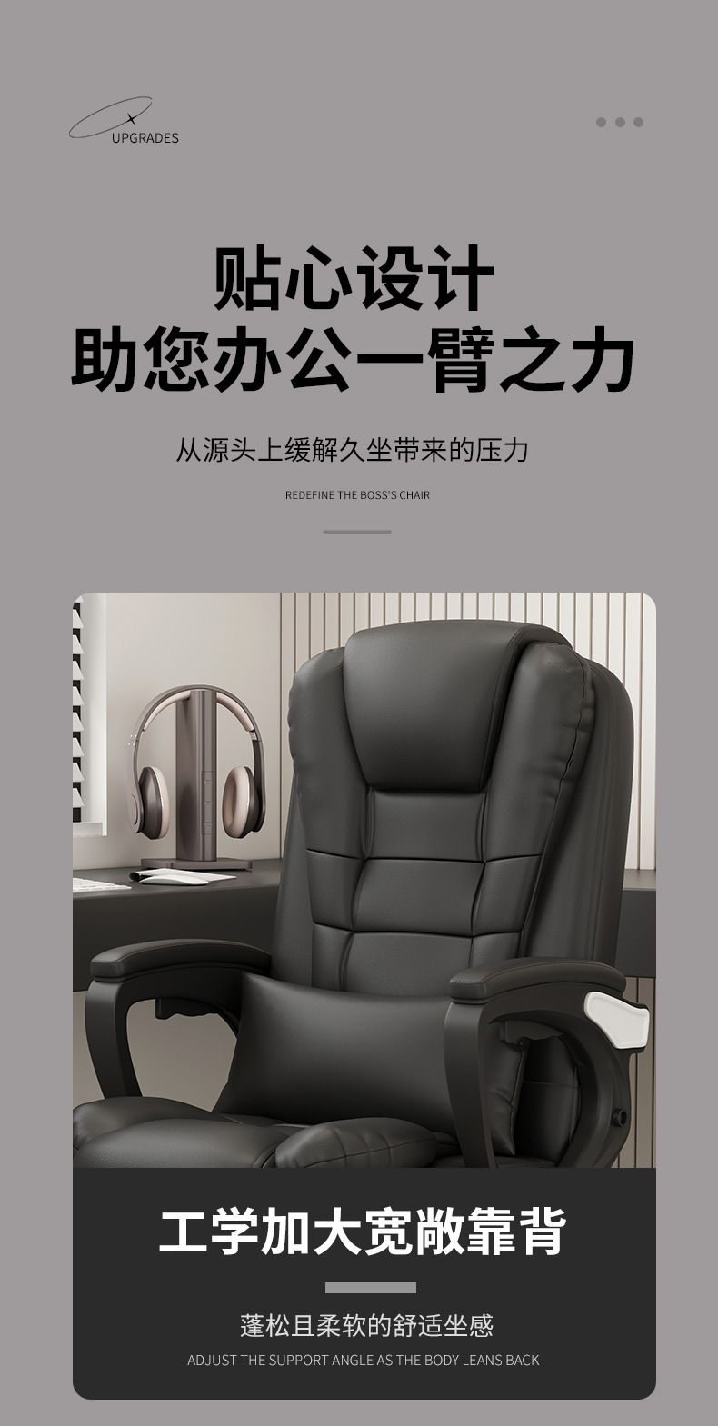 【可開發票】電腦椅 簡約書桌椅子 辦公椅 椅子 電腦椅子 辦公椅子 人體工學椅 書桌椅 職員椅 主管椅 舒適久坐座椅 麻將椅 靠背椅 6