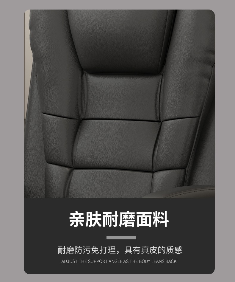 【可開發票】電腦椅 簡約書桌椅子 辦公椅 椅子 電腦椅子 辦公椅子 人體工學椅 書桌椅 職員椅 主管椅 舒適久坐座椅 麻將椅 靠背椅 7