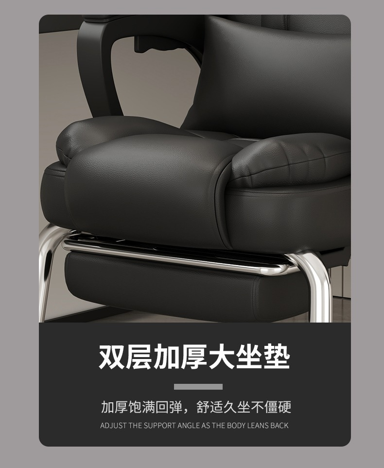 【可開發票】電腦椅 簡約書桌椅子 辦公椅 椅子 電腦椅子 辦公椅子 人體工學椅 書桌椅 職員椅 主管椅 舒適久坐座椅 麻將椅 靠背椅 8