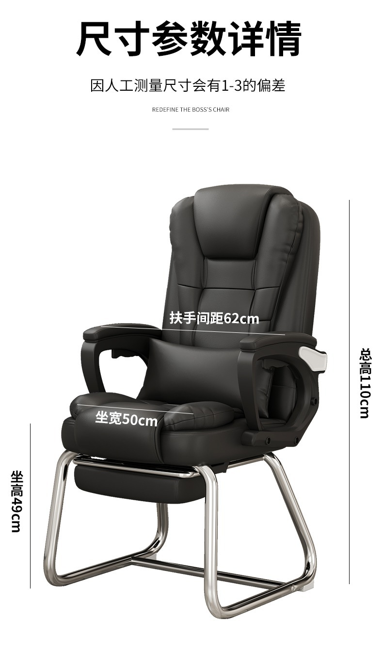 【可開發票】電腦椅 簡約書桌椅子 辦公椅 椅子 電腦椅子 辦公椅子 人體工學椅 書桌椅 職員椅 主管椅 舒適久坐座椅 麻將椅 靠背椅 9