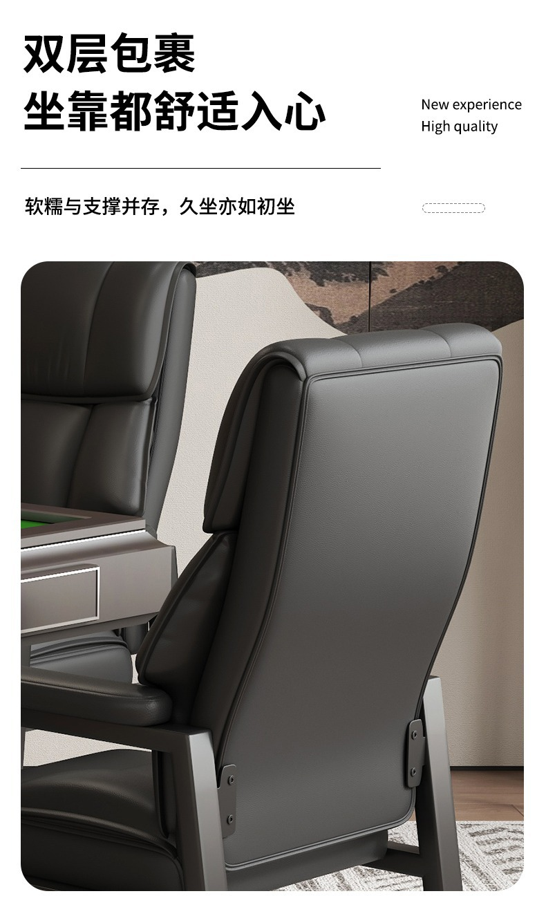 【可開發票】麻將椅 麻將椅子 單人沙發椅 家用躺椅 宿舍懶人椅子 傢用麻將椅 靠背椅 遊戲電腦椅 休閒椅 摺疊小沙發 電競椅 書房椅 學習椅 軟包椅 久坐舒適辦公椅 茶樓家用加厚雙層靠背椅子 棊牌室麻將館專用麻將椅 5