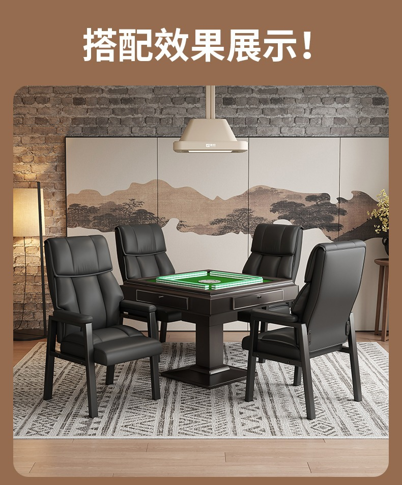 【可開發票】麻將椅 麻將椅子 單人沙發椅 家用躺椅 宿舍懶人椅子 傢用麻將椅 靠背椅 遊戲電腦椅 休閒椅 摺疊小沙發 電競椅 書房椅 學習椅 軟包椅 久坐舒適辦公椅 茶樓家用加厚雙層靠背椅子 棊牌室麻將館專用麻將椅 7