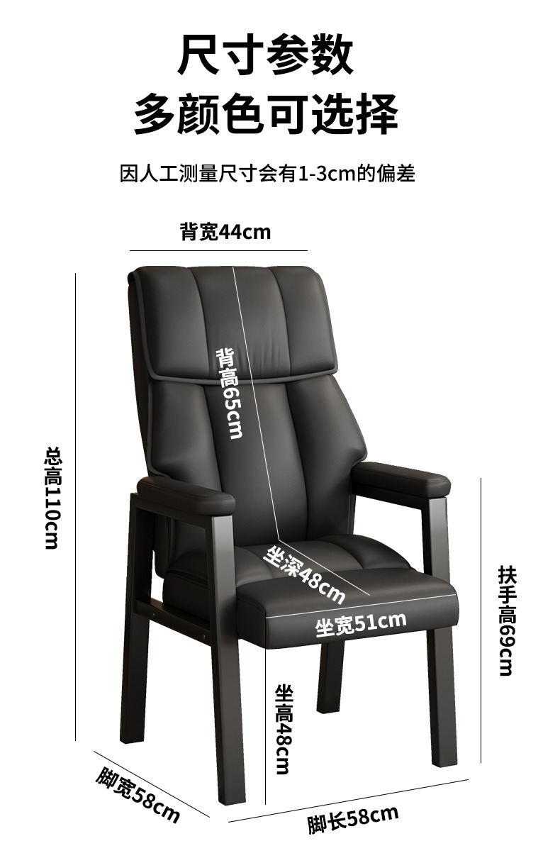 【可開發票】麻將椅 麻將椅子 單人沙發椅 家用躺椅 宿舍懶人椅子 傢用麻將椅 靠背椅 遊戲電腦椅 休閒椅 摺疊小沙發 電競椅 書房椅 學習椅 軟包椅 久坐舒適辦公椅 茶樓家用加厚雙層靠背椅子 棊牌室麻將館專用麻將椅 9