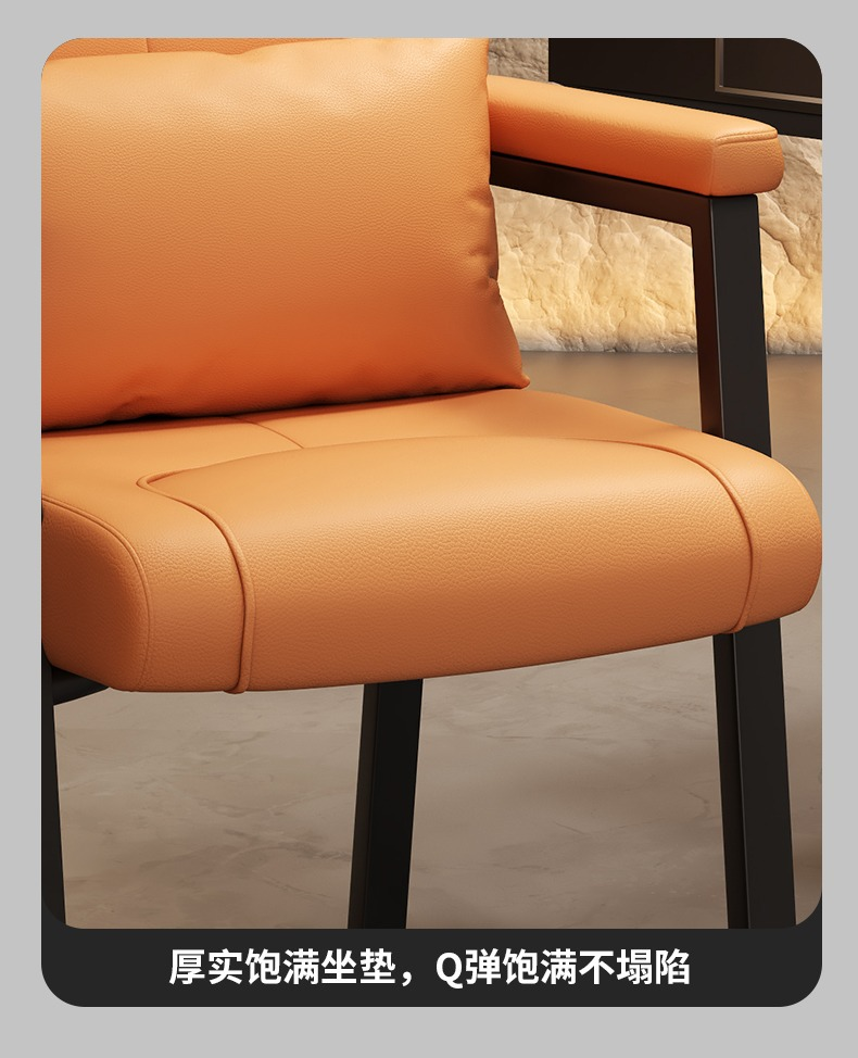 【可開發票】麻將椅 麻將椅子 單人沙發椅 家用躺椅 宿舍懶人椅子 傢用麻將椅 靠背椅 遊戲電腦椅 休閒椅 摺疊小沙發 電競椅 書房椅 學習椅 軟包椅 久坐舒適辦公椅 茶樓家用加厚雙層靠背椅子 棊牌室麻將館專用麻將椅 8 【可開發票】麻將椅 麻將椅子 單人沙發椅 家用躺椅 宿舍懶人椅子 傢用麻將椅 靠背椅 遊戲電腦椅 休閒椅 摺疊小沙發 電競椅 書房椅 學習椅 軟包椅 久坐舒適辦公椅 茶樓家用加厚雙層靠背椅子 棊牌室麻將館專用麻將椅 8