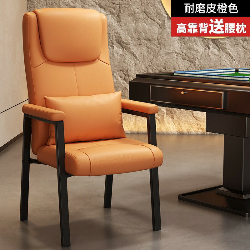 【可開發票】麻將椅 麻將椅子 單人沙發椅 家用躺椅 宿舍懶人椅子 傢用麻將椅 靠背椅 遊戲電腦椅 休閒椅 摺疊小沙發 電競椅 書房椅 學習椅 軟包椅 久坐舒適辦公椅 茶樓家用加厚雙層靠背椅子 棊牌室麻將館專用麻將椅 0