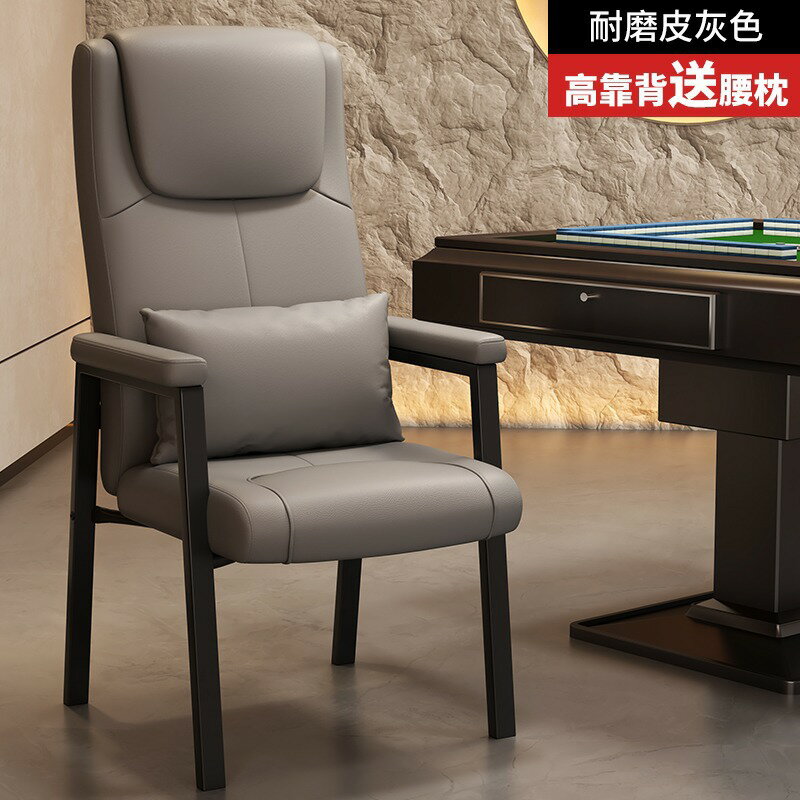 【可開發票】麻將椅 麻將椅子 單人沙發椅 家用躺椅 宿舍懶人椅子 傢用麻將椅 靠背椅 遊戲電腦椅 休閒椅 摺疊小沙發 電競椅 書房椅 學習椅 軟包椅 久坐舒適辦公椅 茶樓家用加厚雙層靠背椅子 棊牌室麻將館專用麻將椅 0