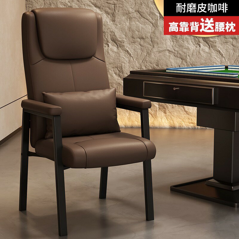 【可開發票】麻將椅 麻將椅子 單人沙發椅 家用躺椅 宿舍懶人椅子 傢用麻將椅 靠背椅 遊戲電腦椅 休閒椅 摺疊小沙發 電競椅 書房椅 學習椅 軟包椅 久坐舒適辦公椅 茶樓家用加厚雙層靠背椅子 棊牌室麻將館專用麻將椅 0