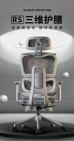 【可開發票】電腦椅 簡約書桌椅子 辦公椅 椅子 電腦椅子 辦公椅子 人體工學椅 書桌椅 職員椅 主管椅 舒適久坐座椅 麻將椅 靠背椅 0