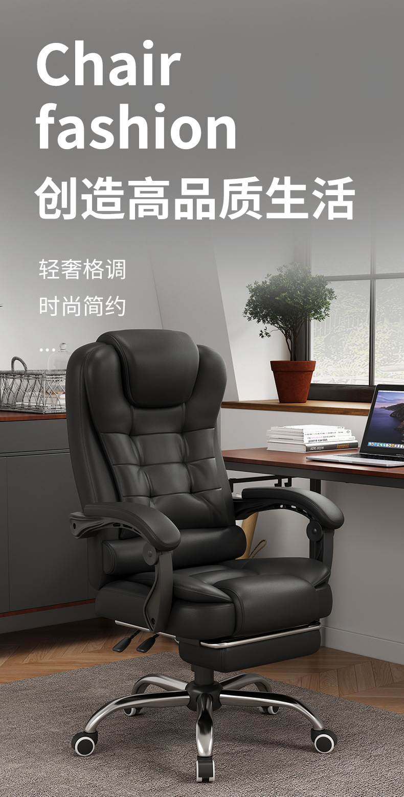 【可開發票】電腦椅 簡約書桌椅子 辦公椅 椅子 電腦椅子 辦公椅子 人體工學椅 書桌椅 職員椅 主管椅 舒適久坐座椅 麻將椅 靠背椅