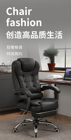 【可開發票】電腦椅 簡約書桌椅子 辦公椅 椅子 電腦椅子 辦公椅子 人體工學椅 書桌椅 職員椅 主管椅 舒適久坐座椅 麻將椅 靠背椅 0