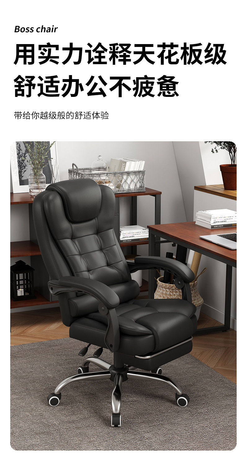 【可開發票】電腦椅 簡約書桌椅子 辦公椅 椅子 電腦椅子 辦公椅子 人體工學椅 書桌椅 職員椅 主管椅 舒適久坐座椅 麻將椅 靠背椅 1