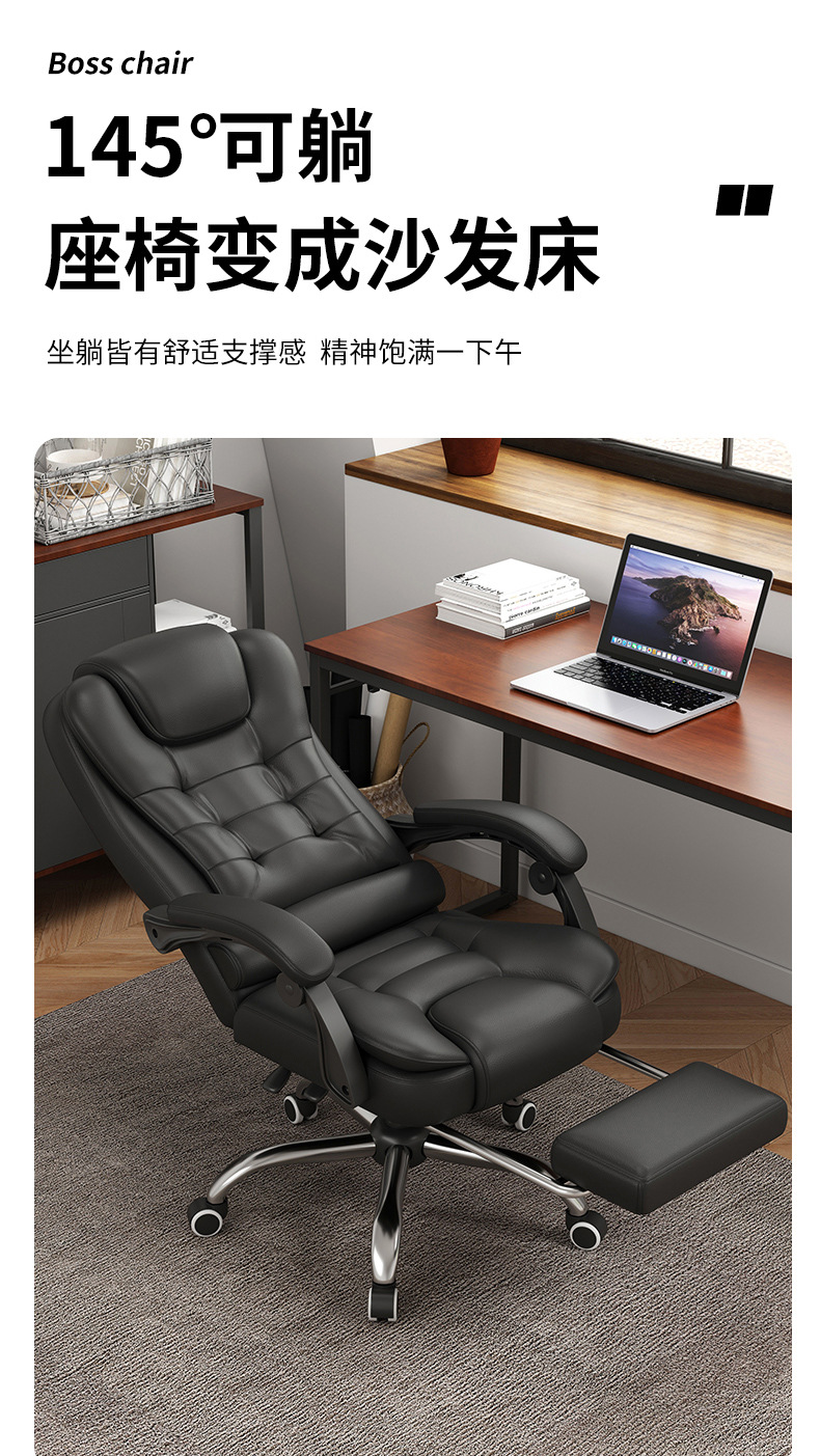 【可開發票】電腦椅 簡約書桌椅子 辦公椅 椅子 電腦椅子 辦公椅子 人體工學椅 書桌椅 職員椅 主管椅 舒適久坐座椅 麻將椅 靠背椅 3