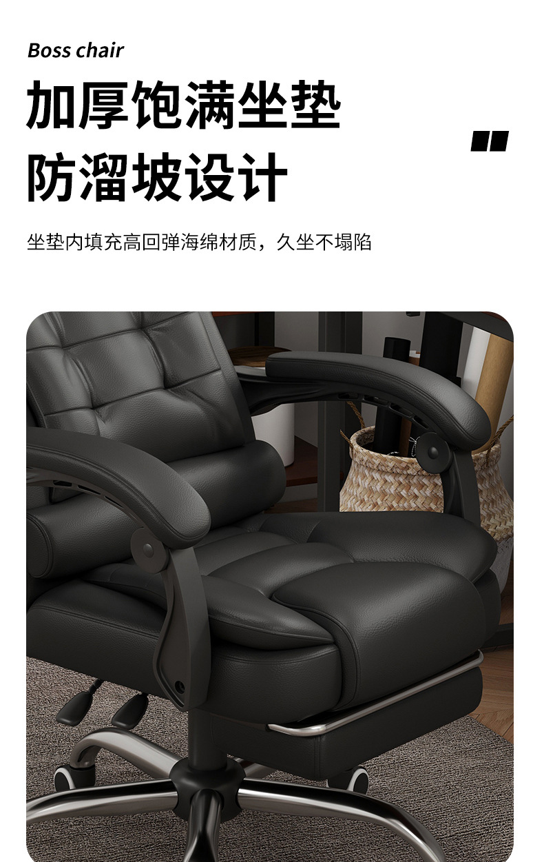 【可開發票】電腦椅 簡約書桌椅子 辦公椅 椅子 電腦椅子 辦公椅子 人體工學椅 書桌椅 職員椅 主管椅 舒適久坐座椅 麻將椅 靠背椅 8