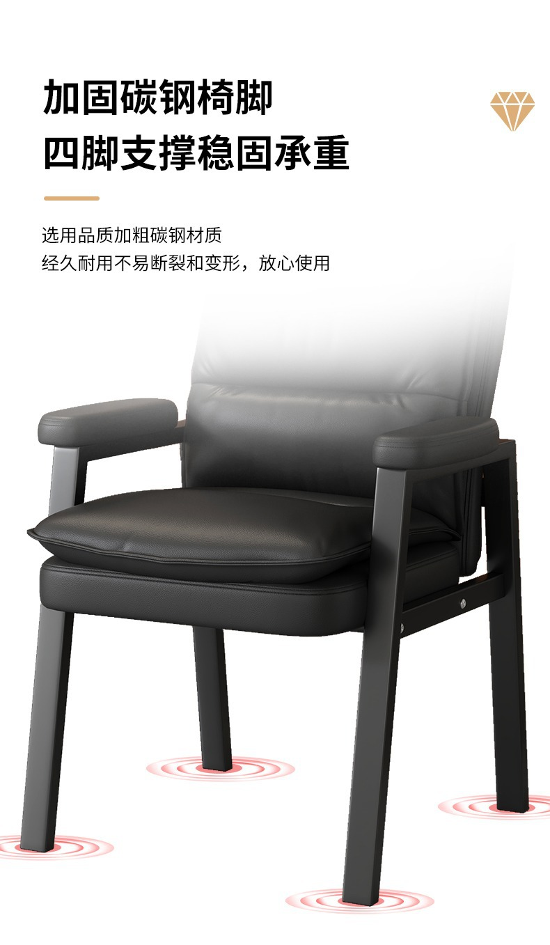 【可開發票】麻將椅 麻將椅子 單人沙發椅 家用躺椅 宿舍懶人椅子 傢用麻將椅 靠背椅 遊戲電腦椅 休閒椅 摺疊小沙發 電競椅 書房椅 學習椅 軟包椅 久坐舒適辦公椅 茶樓家用加厚雙層靠背椅子 棊牌室麻將館專用麻將椅 6 【可開發票】麻將椅 麻將椅子 單人沙發椅 家用躺椅 宿舍懶人椅子 傢用麻將椅 靠背椅 遊戲電腦椅 休閒椅 摺疊小沙發 電競椅 書房椅 學習椅 軟包椅 久坐舒適辦公椅 茶樓家用加厚雙層靠背椅子 棊牌室麻將館專用麻將椅 6