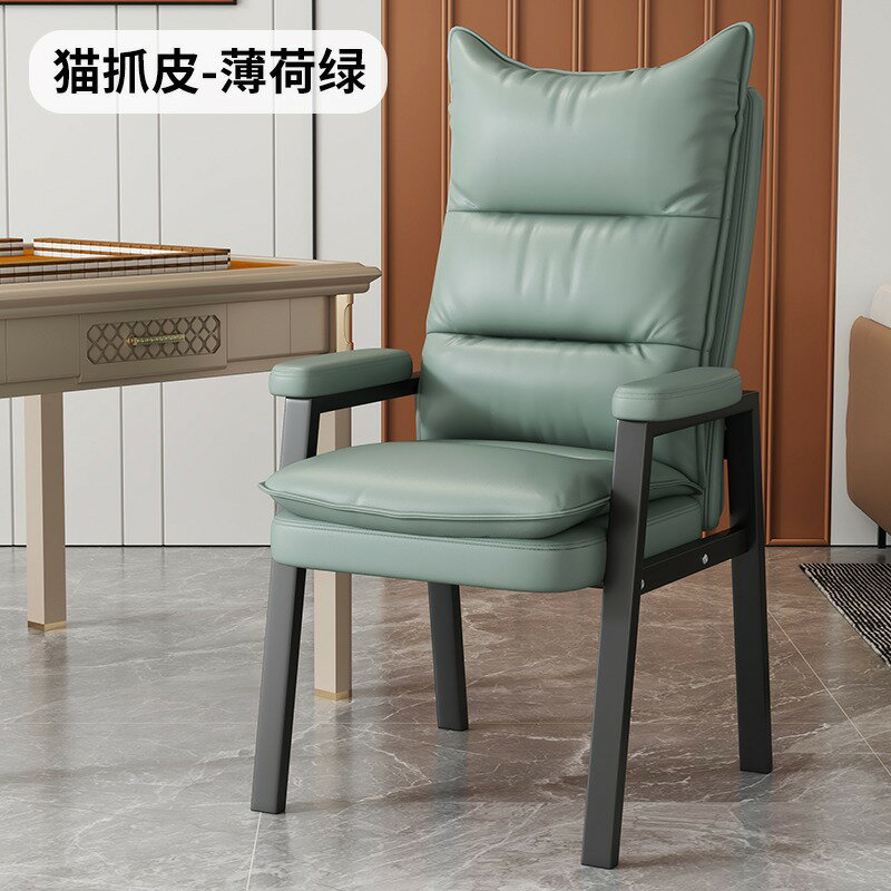 【可開發票】麻將椅 麻將椅子 單人沙發椅 家用躺椅 宿舍懶人椅子 傢用麻將椅 靠背椅 遊戲電腦椅 休閒椅 摺疊小沙發 電競椅 書房椅 學習椅 軟包椅 久坐舒適辦公椅 茶樓家用加厚雙層靠背椅子 棊牌室麻將館專用麻將椅 0