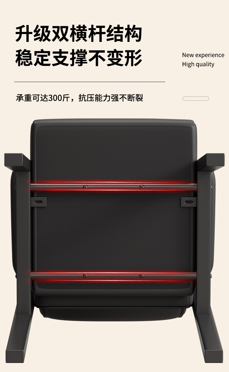 【可開發票】麻將椅 麻將椅子 單人沙發椅 家用躺椅 宿舍懶人椅子 傢用麻將椅 靠背椅 遊戲電腦椅 休閒椅 摺疊小沙發 電競椅 書房椅 學習椅 軟包椅 久坐舒適辦公椅 茶樓家用加厚雙層靠背椅子 棊牌室麻將館專用麻將椅 4 【可開發票】麻將椅 麻將椅子 單人沙發椅 家用躺椅 宿舍懶人椅子 傢用麻將椅 靠背椅 遊戲電腦椅 休閒椅 摺疊小沙發 電競椅 書房椅 學習椅 軟包椅 久坐舒適辦公椅 茶樓家用加厚雙層靠背椅子 棊牌室麻將館專用麻將椅 4