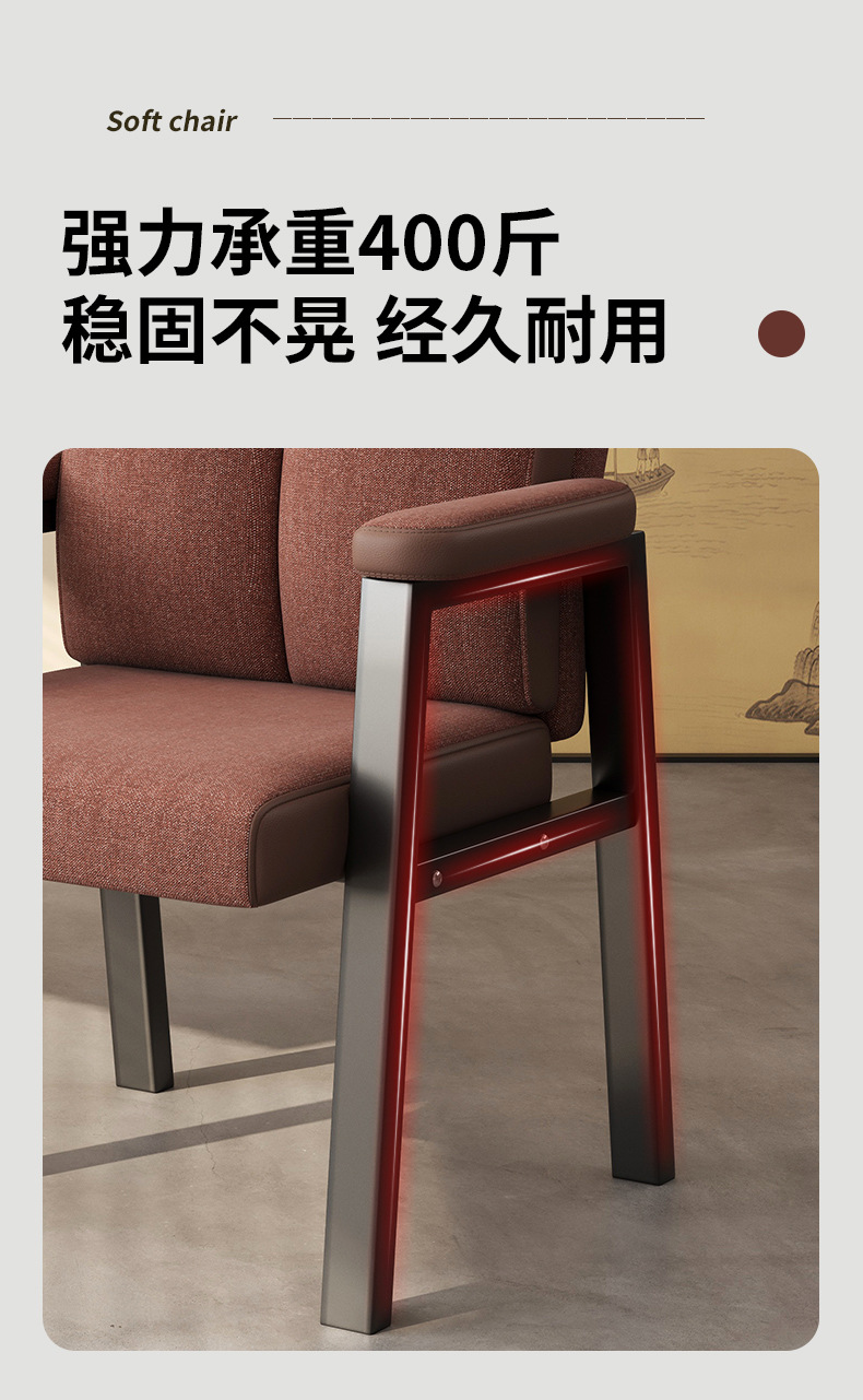 【可開發票】麻將椅 麻將椅子 單人沙發椅 家用躺椅 宿舍懶人椅子 傢用麻將椅 靠背椅 遊戲電腦椅 休閒椅 摺疊小沙發 電競椅 書房椅 學習椅 軟包椅 久坐舒適辦公椅 茶樓家用加厚雙層靠背椅子 棊牌室麻將館專用麻將椅 7 【可開發票】麻將椅 麻將椅子 單人沙發椅 家用躺椅 宿舍懶人椅子 傢用麻將椅 靠背椅 遊戲電腦椅 休閒椅 摺疊小沙發 電競椅 書房椅 學習椅 軟包椅 久坐舒適辦公椅 茶樓家用加厚雙層靠背椅子 棊牌室麻將館專用麻將椅 7