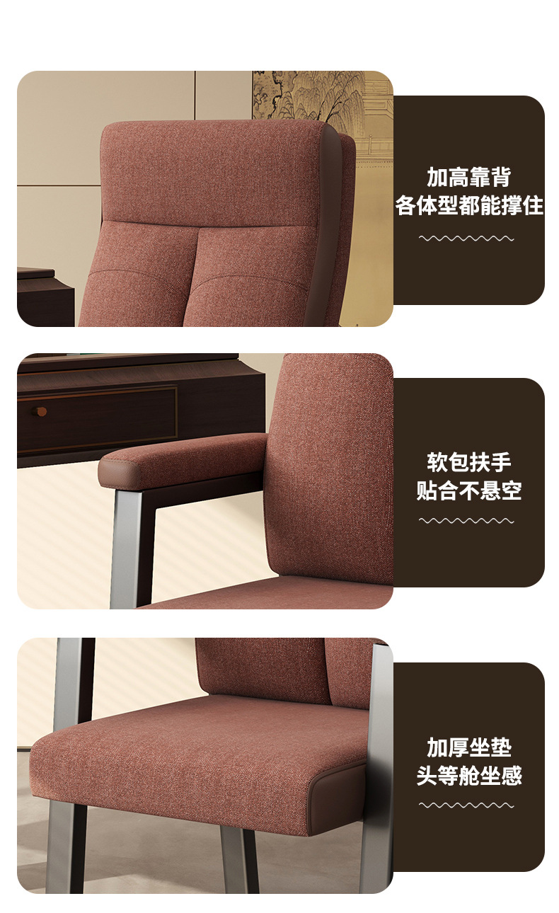 【可開發票】麻將椅 麻將椅子 單人沙發椅 家用躺椅 宿舍懶人椅子 傢用麻將椅 靠背椅 遊戲電腦椅 休閒椅 摺疊小沙發 電競椅 書房椅 學習椅 軟包椅 久坐舒適辦公椅 茶樓家用加厚雙層靠背椅子 棊牌室麻將館專用麻將椅 8 【可開發票】麻將椅 麻將椅子 單人沙發椅 家用躺椅 宿舍懶人椅子 傢用麻將椅 靠背椅 遊戲電腦椅 休閒椅 摺疊小沙發 電競椅 書房椅 學習椅 軟包椅 久坐舒適辦公椅 茶樓家用加厚雙層靠背椅子 棊牌室麻將館專用麻將椅 8