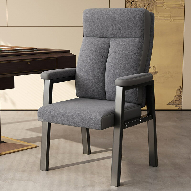 【可開發票】麻將椅 麻將椅子 單人沙發椅 家用躺椅 宿舍懶人椅子 傢用麻將椅 靠背椅 遊戲電腦椅 休閒椅 摺疊小沙發 電競椅 書房椅 學習椅 軟包椅 久坐舒適辦公椅 茶樓家用加厚雙層靠背椅子 棊牌室麻將館專用麻將椅 0