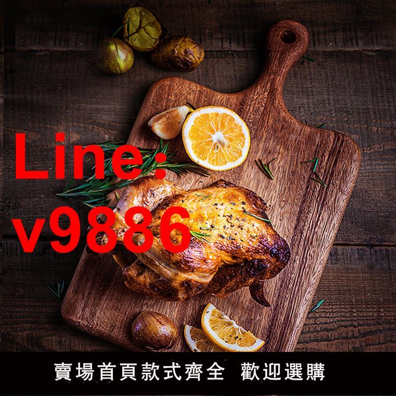 【臺灣公司 可開發票】實木披薩板木託盤西餐切甜點木板麵包板牛排託盤壽司火鍋擺拍木盤