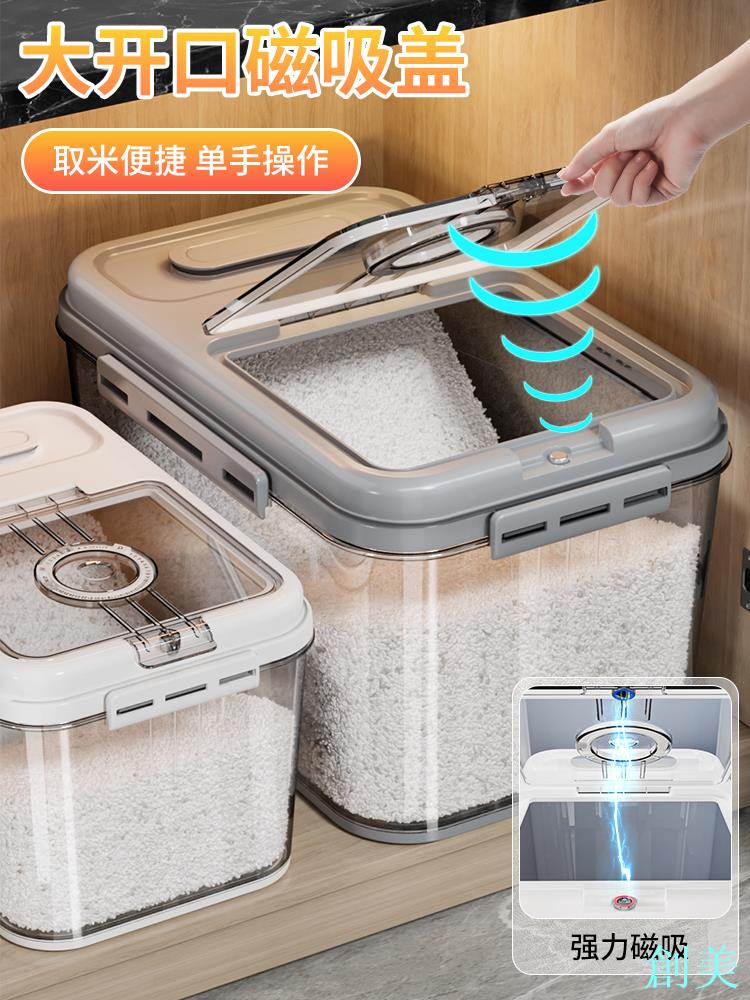 日本進口MUJIE廚房收納用品家用大全米麵水槽儲物用具臺面菜籃子-創美