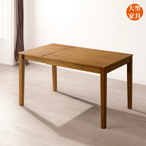 525溫馨全實木延長餐桌.餐桌,飯桌,會議桌,實木【myhome8居家無限】★APP下單享點數4% 3