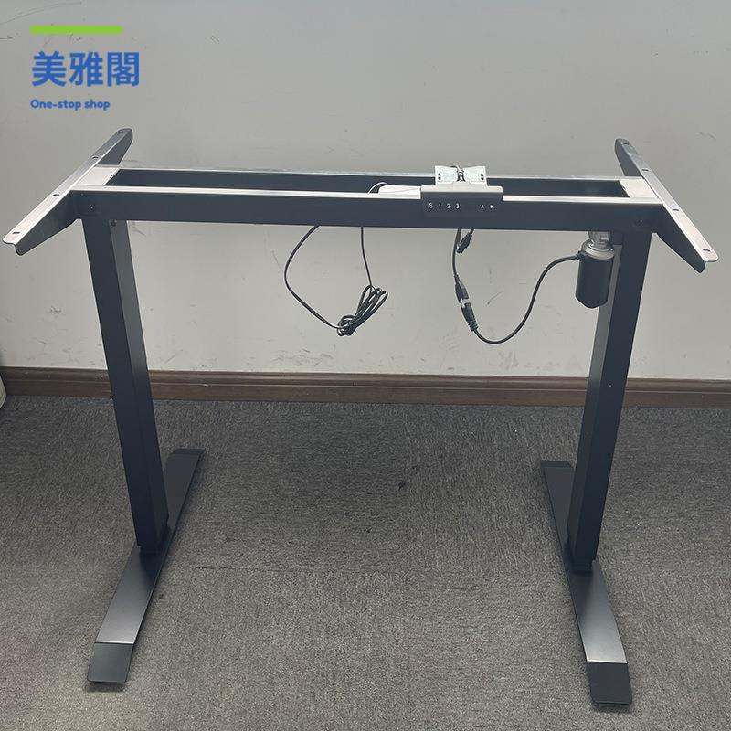 現貨 電腦桌 辦公桌 單電機電動智慧升降桌桌腿可升降電腦桌子家用站立式辦公桌架批發 八折下殺wy29