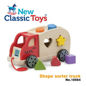 《荷蘭 New Classic Toys》寶寶木製幾何積木車 東喬精品百貨