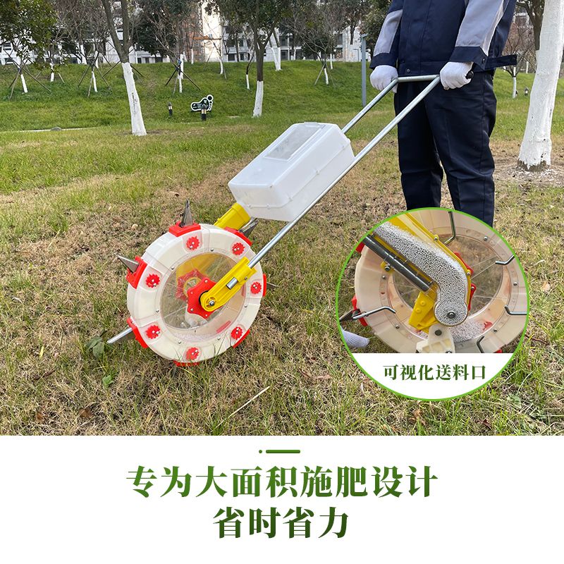 【公司貨 最低價】手推式玉米施肥器深層土下追肥神器手動新款滾輪施肥機小型多功能 2