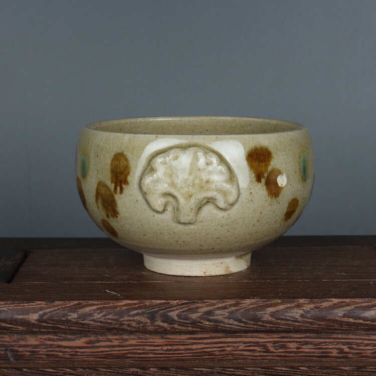 宋長沙窯銅官窯黃釉雕刻點彩茶杯 古玩古董陶仿古瓷器收藏擺件