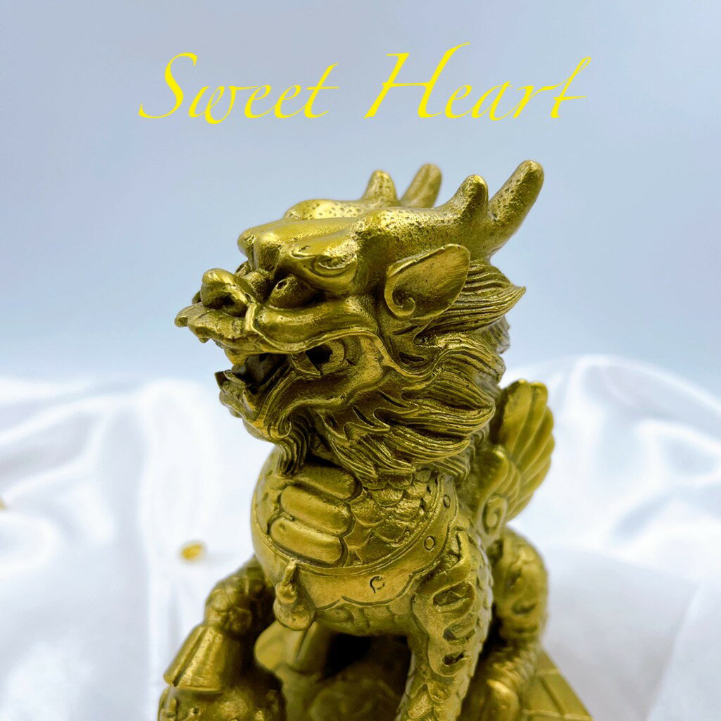 Sweet Heart 田芯開運精選 💯銅麒麟 麒麟踩八卦 麒麟 鎮宅  僻邪化煞 風水擺件 旺事業 含開光 3