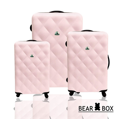 ✈BEAR BOX 水漾菱格ABS 霧面超值三件組旅行箱/行李箱