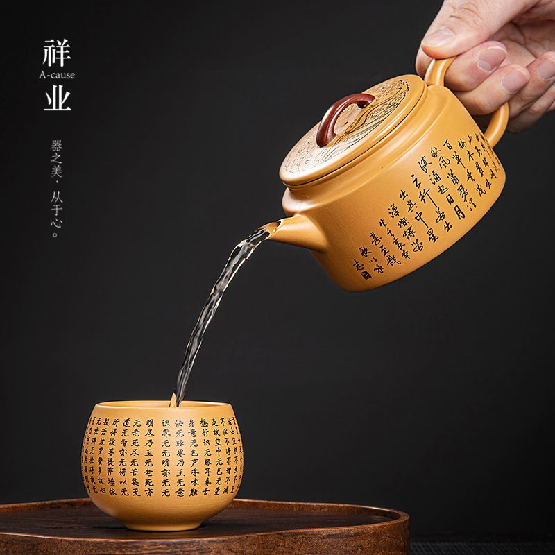 工廠直銷 免運 茶壺 紫砂壺 祥業宜興原礦紫砂壺觀滄海漢瓦壺手工泡茶壺家用功夫茶具段泥單壺特惠/可開發票Z1017 2