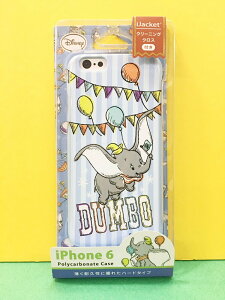 【震撼精品百貨】Dumbo 小飛象 迪士尼I PONE 6 手機殼-遊樂園#07868 震撼日式精品百貨