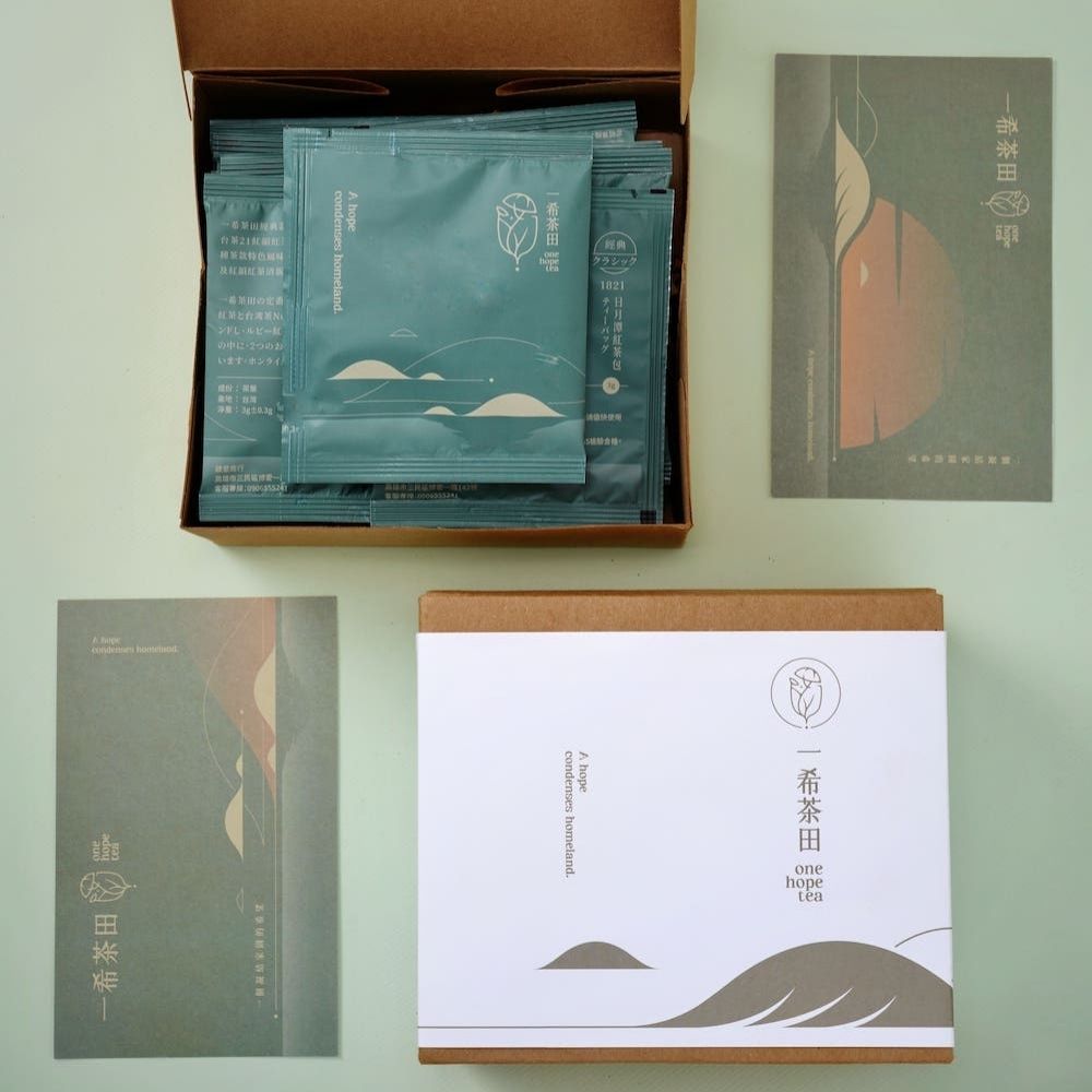 台灣名產 伴手禮 1821日月潭紅茶禮盒-牛皮紙茶包禮盒15入【直送日本】
