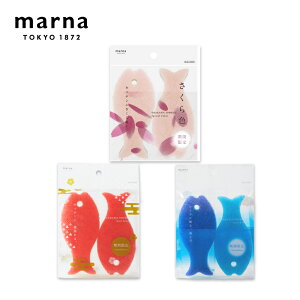 【MARNA】 小魚造型菜瓜布限定款3組(原廠總代理)