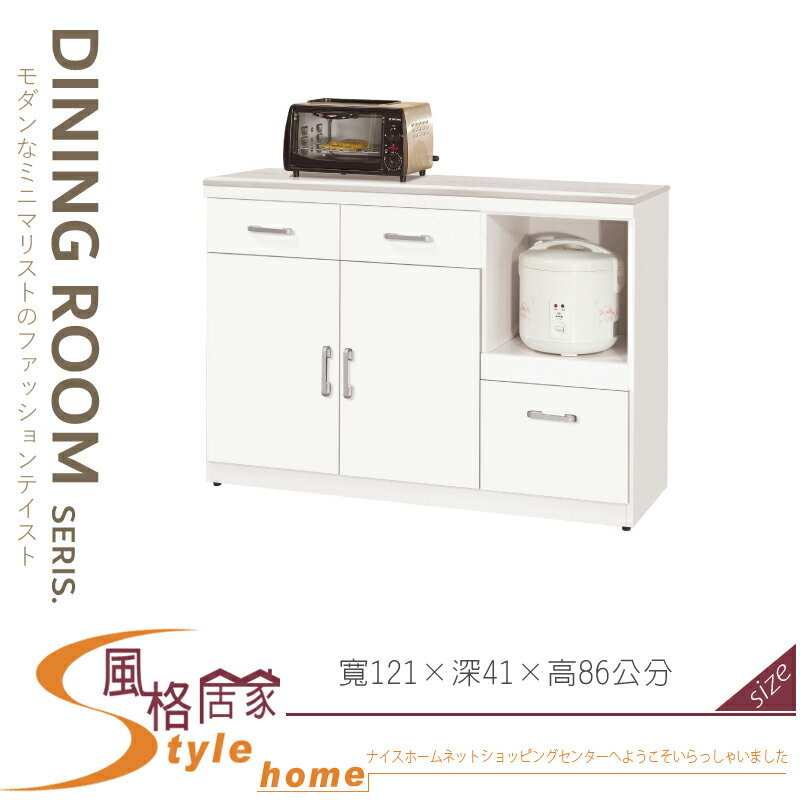 《風格居家Style》祖迪白色4尺石面餐櫃下座/碗盤櫃 031-04-LJ