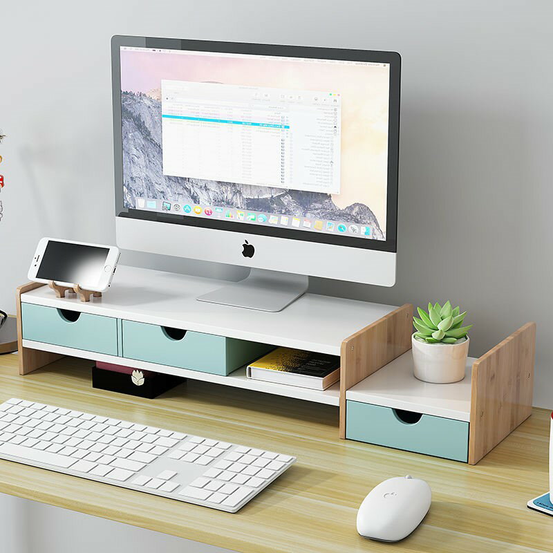 護頸電腦顯示器屏架底座鍵盤置物整理桌面收納盒子托支抬加高
