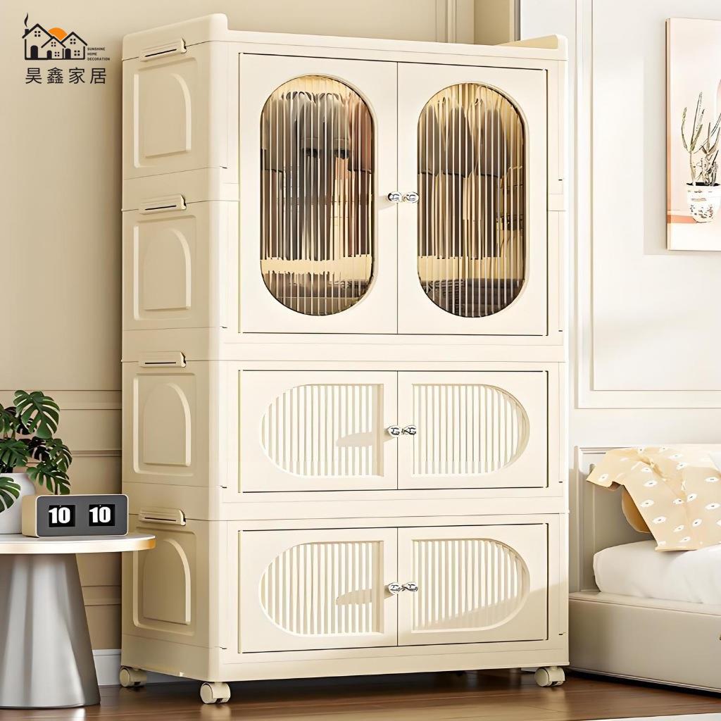 免運 免安裝衣櫃 兒童衣櫃 儲物櫃 摺疊收納櫃 寶寶衣櫃 寶寶衣服整理收納櫃 衣物收納箱兒童衣櫥 零食收納箱 防塵防免運 開立發票 全館折扣 店長優選 售後保障 h5530