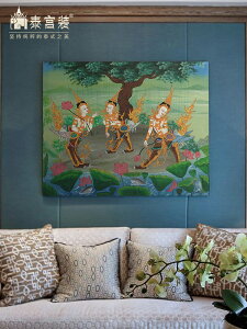 泰宮裝神話人物系列泰式風格裝飾畫客廳玄關走廊背景墻裝飾可定制
