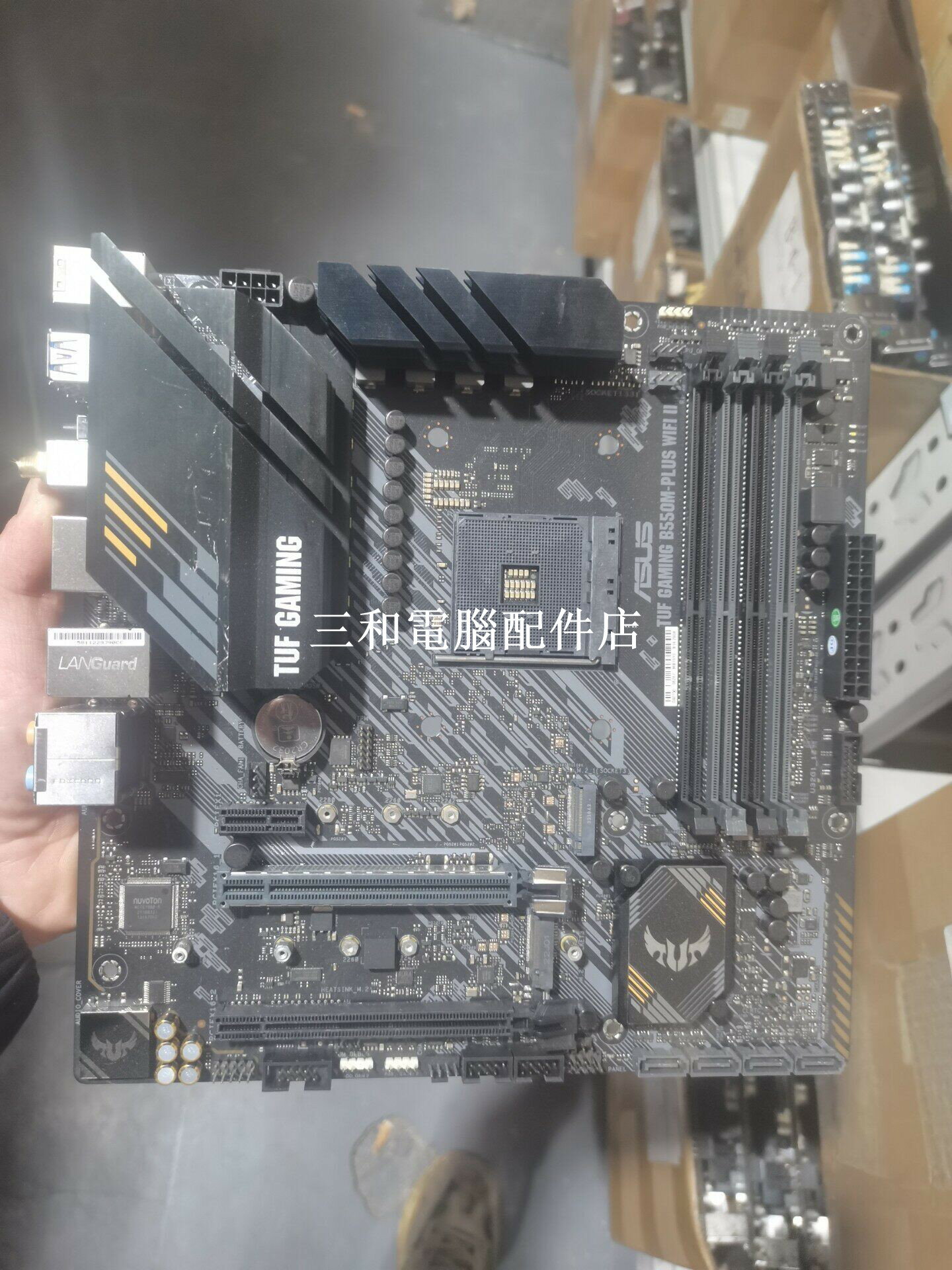 華碩TUF GAMING B550M-PLUS WIFI II AM4 主機板 實拍 測試全好 具擋板 一點就亮 安心保障