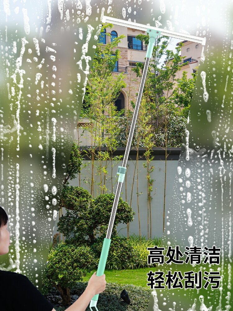 魔術掃把掃地頭發神器地刮地板清理家用拖把掃帚浴室衛生間刮水器 1