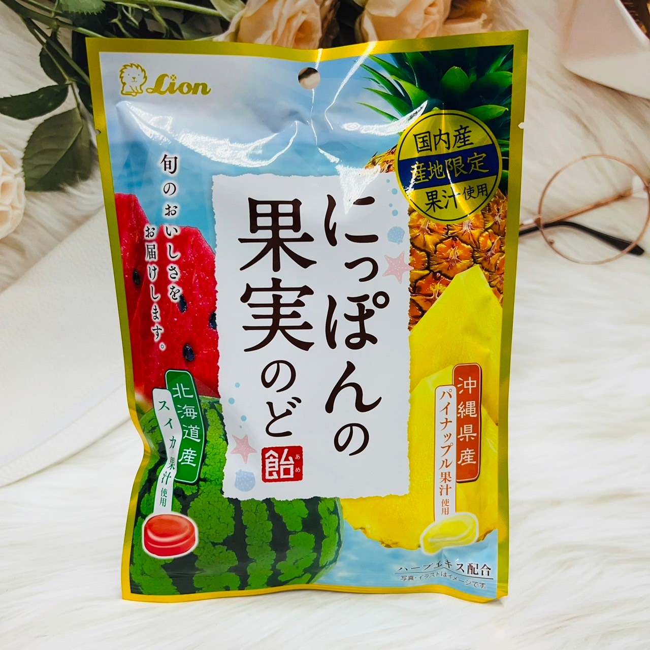 日本 LION 獅王 系列糖果~日本 Lion 獅王 水果風味糖 68.4g 鳳梨/西瓜 綜合風味｜全店$299 全家取貨免運｜滿額折500｜APP下單最高賺19%點數⚡