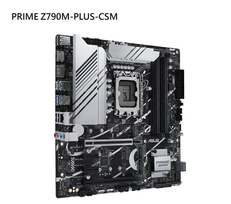 領券最高折300】ASUS 華碩PRIME Z790M-PLUS-CSM 主機板| 米特3C數位