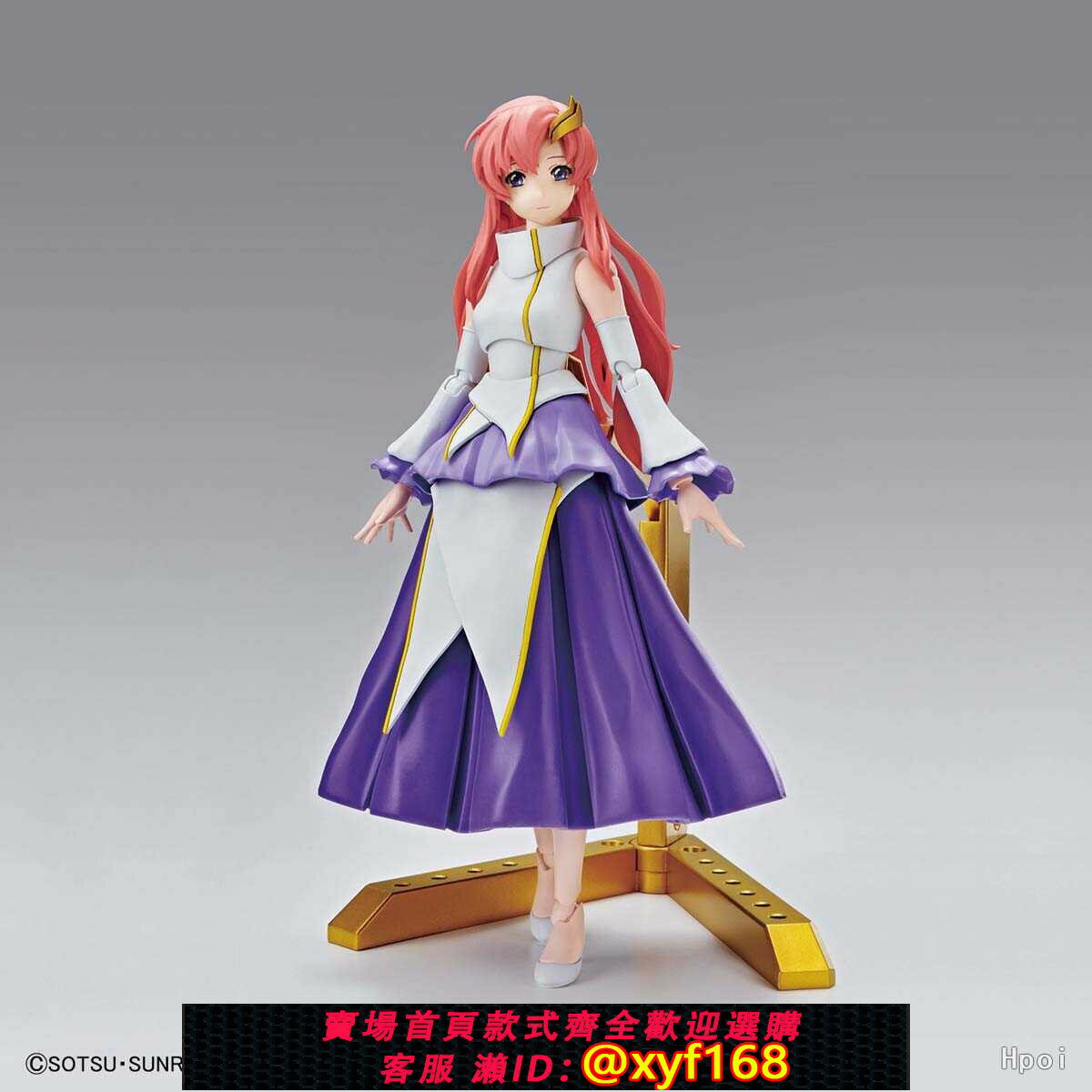 {保固一年 可打統編}萬代 Figure-rise FRS 拉克絲 克萊因 高達SEED 可動拼裝模型